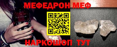 марки lsd Жуковский