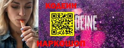 каннабис Заводоуковск