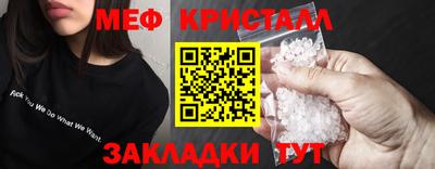 марки lsd Жуковский