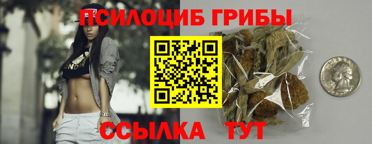 COCAIN  Alpha PVP  Меф  Мурманск  Вейп ТГК  Конопля  Меф  Вход с VPN 